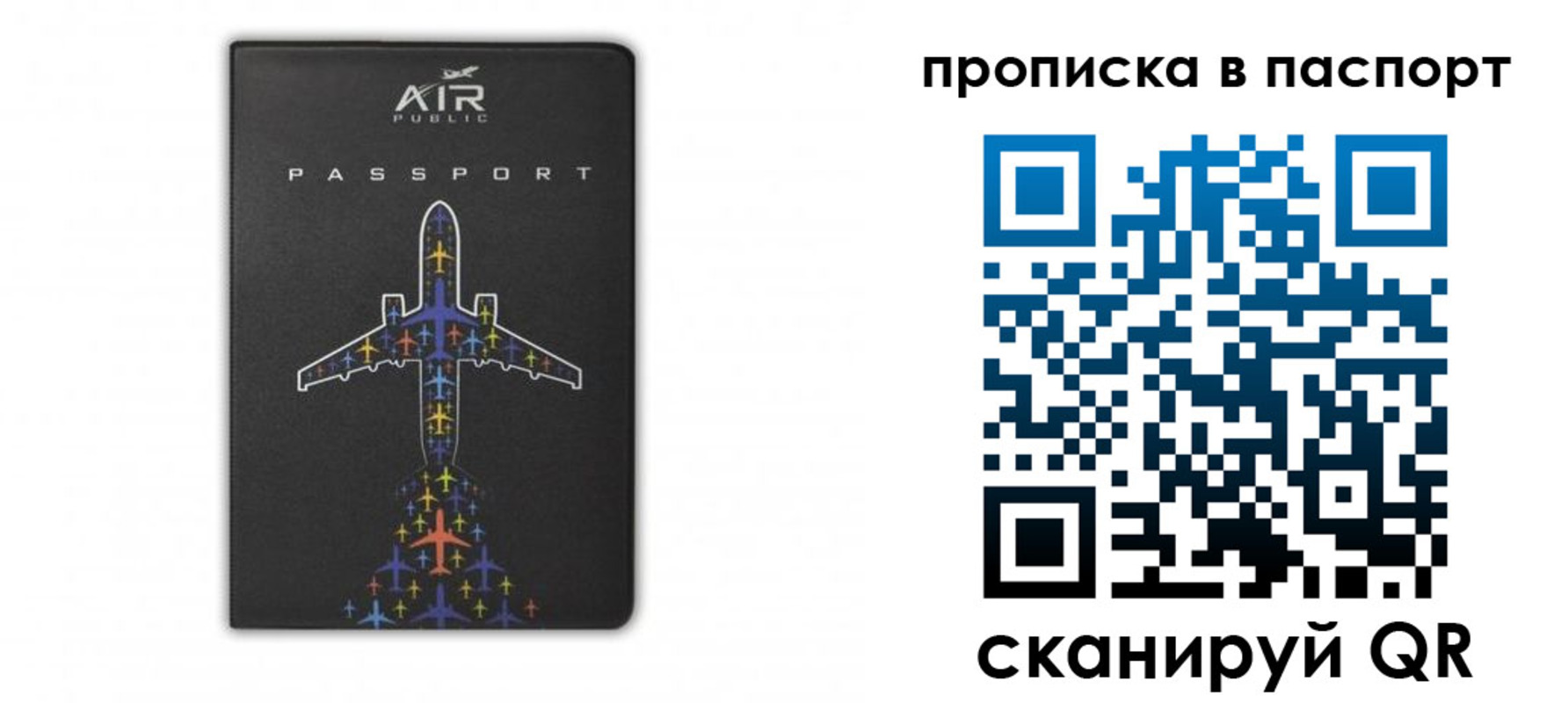 форма 3 в Пролетарске
